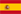 Versi&oacute;n en espa&ntilde;ol